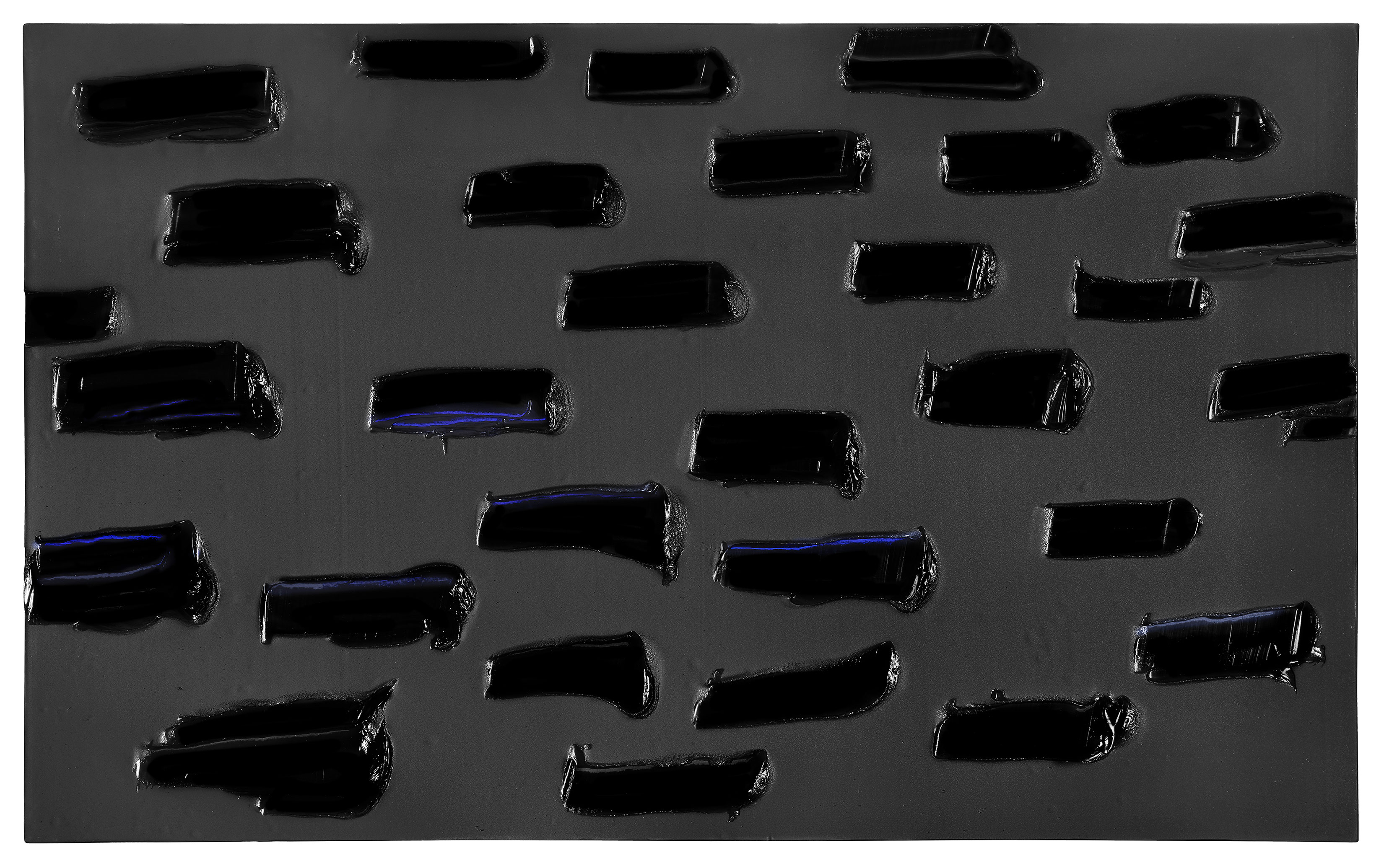 Pierre Soulages’s Peinture 102 x 165 cm, 15 janvier 2020