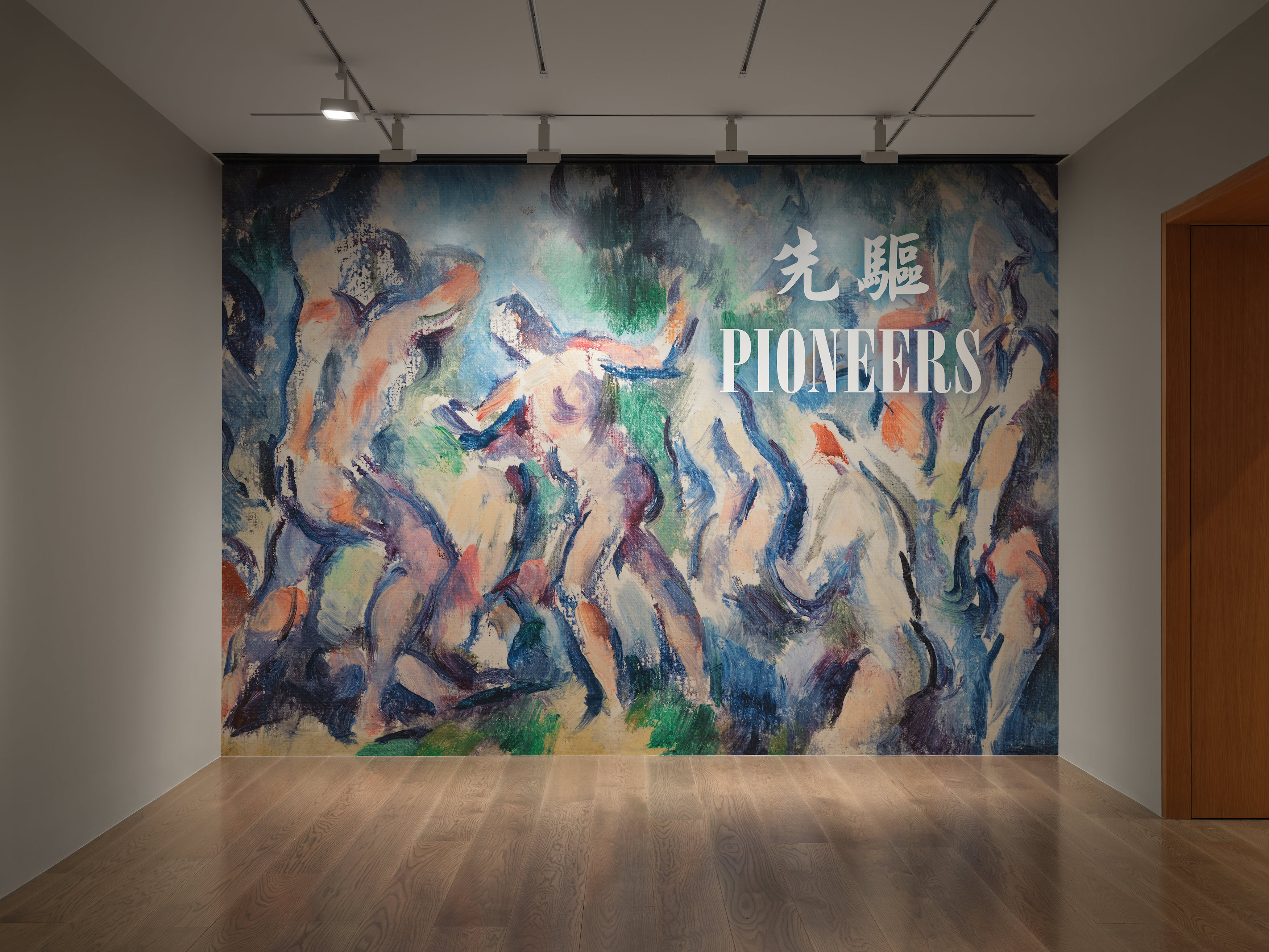 Installation view of the exhibition Pioneers at Levy Gorvy Hong Kong