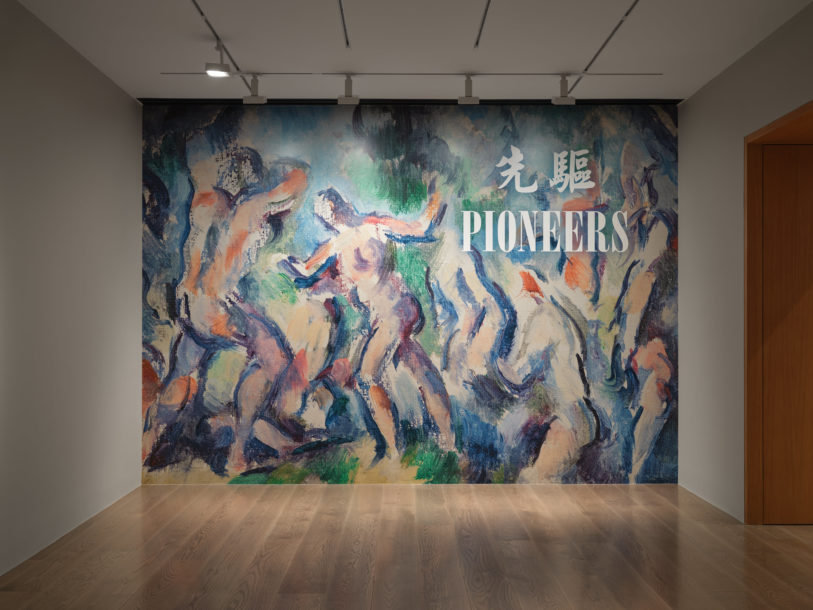 Installation view of the exhibition Pioneers at Levy Gorvy Hong Kong