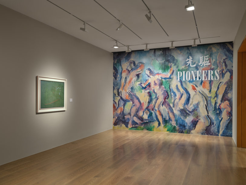 Installation view of the exhibition Pioneers at Levy Gorvy Hong Kong