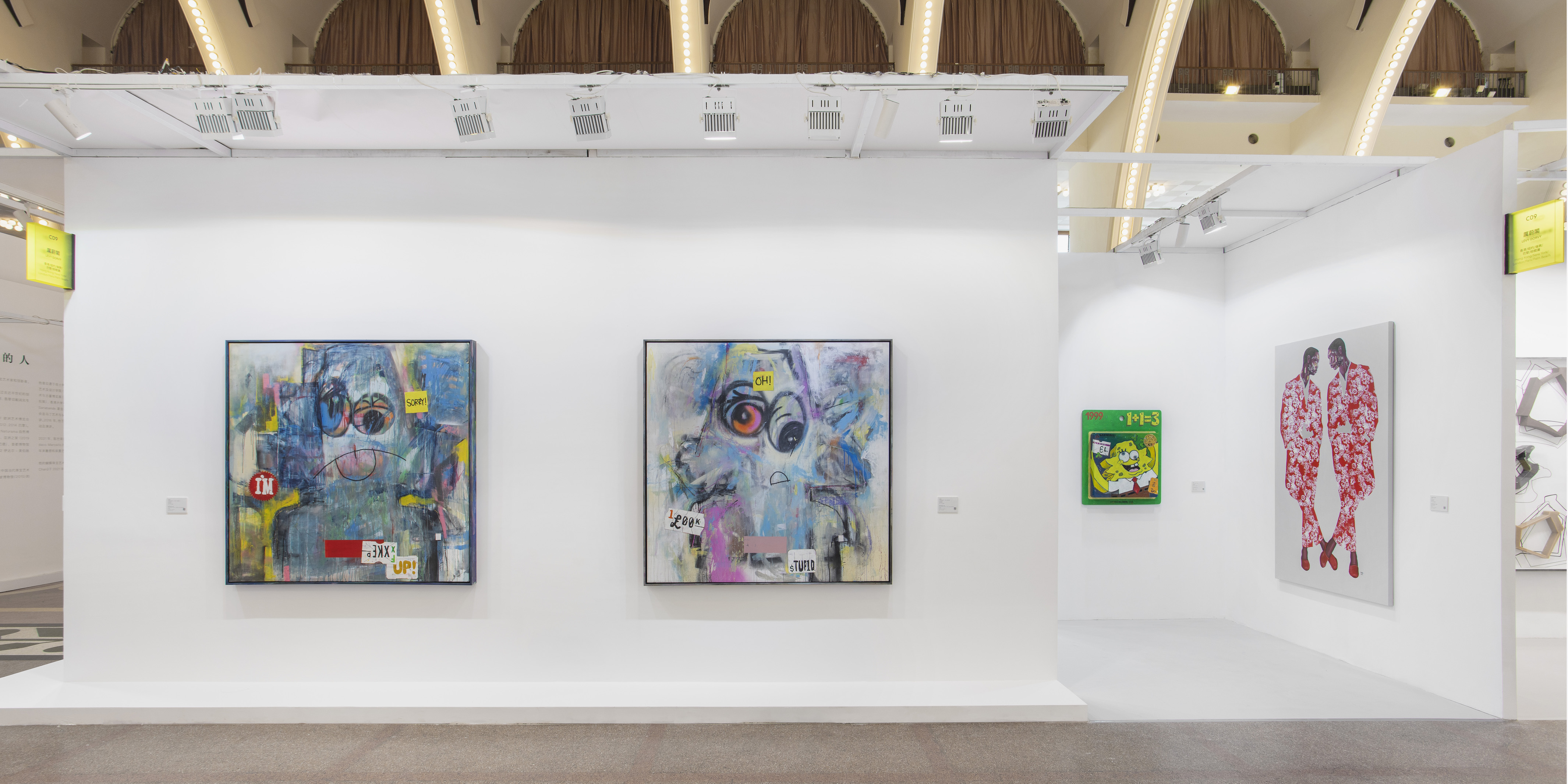 Installation view of Levy Gorvy's booth at ART021 Shanghai